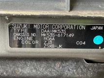 2019 Suzuki Suzuki Others