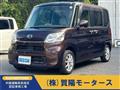 2014 Daihatsu Tanto
