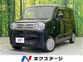 2022 Suzuki Suzuki Others