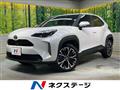 2025 Toyota Yaris Cross