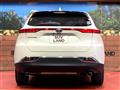 2020 Toyota Harrier