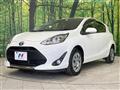 2020 Toyota AQUA