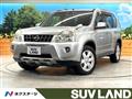 2009 Nissan X-Trail