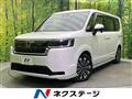 2023 Honda Step WGN