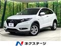 2016 Honda VEZEL