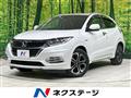 2019 Honda VEZEL
