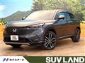 2021 Honda VEZEL