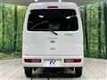 2015 Daihatsu Hijet Cargo