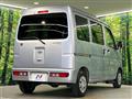2016 Daihatsu Hijet Cargo