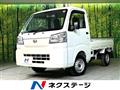 2025 Daihatsu Hijet Truck