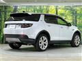 2021 Land Rover Discovery Sport