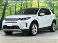 2021 Land Rover Discovery Sport
