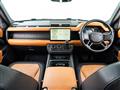 2023 Land Rover Defender