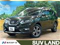 2018 Nissan X-Trail