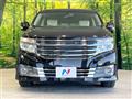 2013 Nissan Elgrand