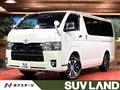 2020 Toyota Hiace Van