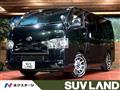2024 Toyota Hiace Van