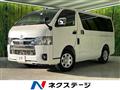 2024 Toyota Hiace Van