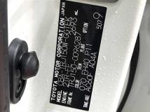 2019 Toyota Land Cruiser Prado