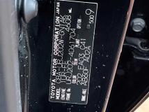 2014 Toyota Land Cruiser