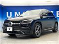 2020 Mercedes-Benz GLA-Class