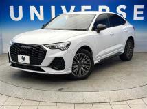 2023 Audi Audi Others