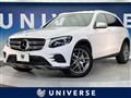 2017 Mercedes-Benz Mercedes-Benz Others