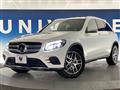 2017 Mercedes-Benz Mercedes-Benz Others
