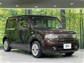 2017 Nissan Cube