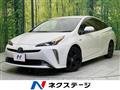 2020 Toyota Prius