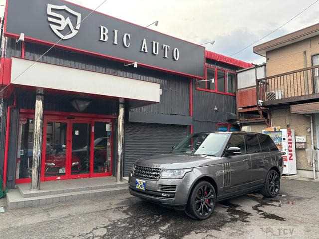 2017 Land Rover Range Rover