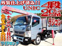 2015 Mitsubishi Canter
