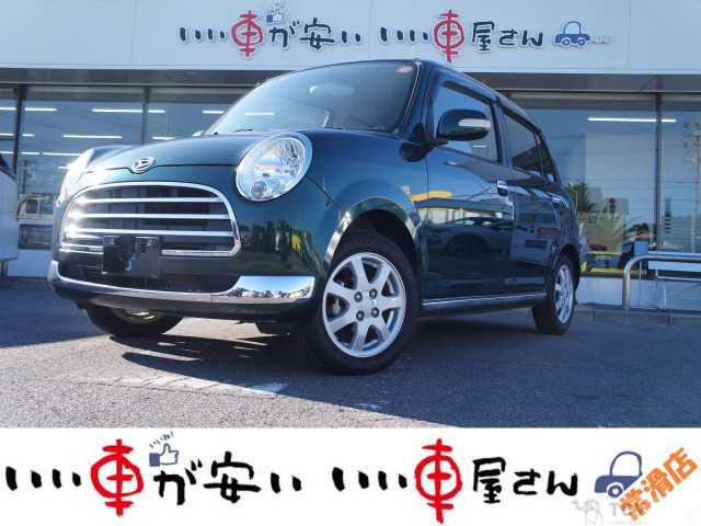 2004 Daihatsu Miragino