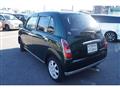 2004 Daihatsu Miragino