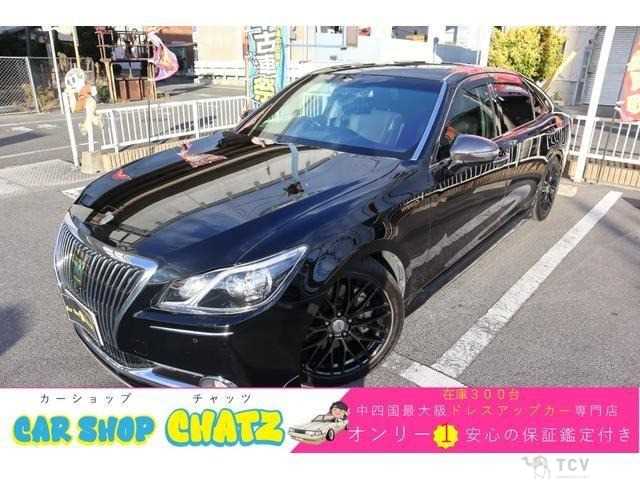 2016 Toyota Crown Majesta