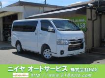 2025 Toyota Hiace Van