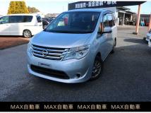 2014 Nissan Serena