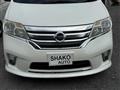 2012 Nissan Serena