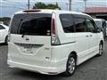 2012 Nissan Serena
