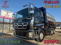 2012 Isuzu Isuzu Others