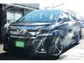 2016 Toyota Vellfire