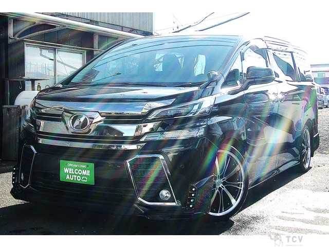 2016 Toyota Vellfire