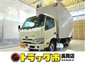 2022 Toyota Dyna Truck