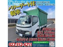 2008 Toyota Dyna Truck
