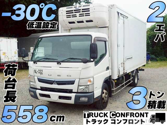 2016 Mitsubishi Canter