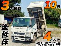 2015 Mitsubishi Canter