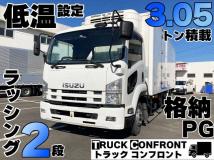 2014 Isuzu Isuzu Others