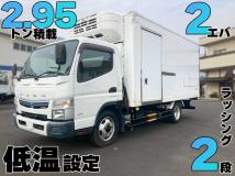 2017 Mitsubishi Canter