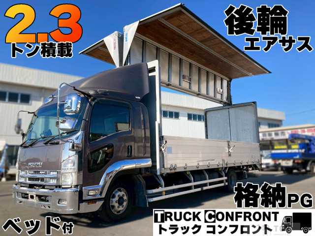 2008 Isuzu Isuzu Others