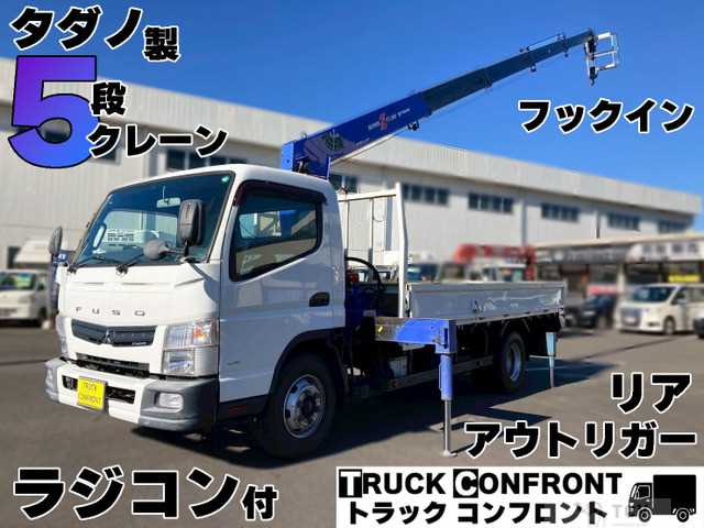 2016 Mitsubishi Canter